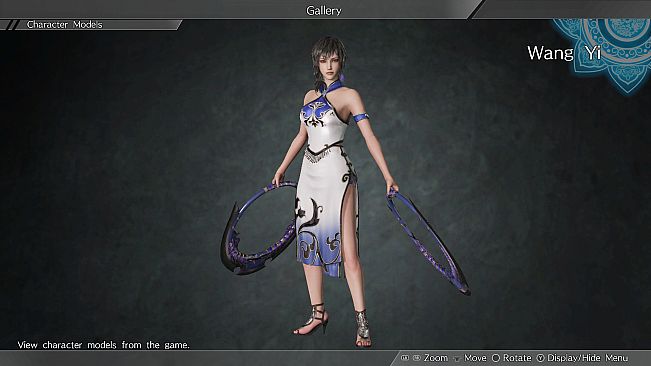 Special Costume Set/特製コスチュームセット