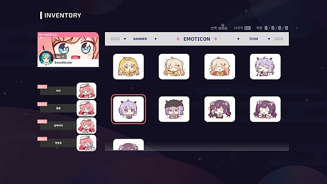 Sixtar Gate: STARTRAIL - POCOTONE Pack