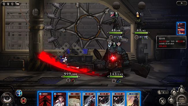 Voice of Belldona Skin - Crimson Enigma