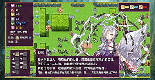 拾取宝石后意外觉醒了复制魔王力量的逆天技能