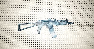 Monster Hide - Ice/Fire Skins