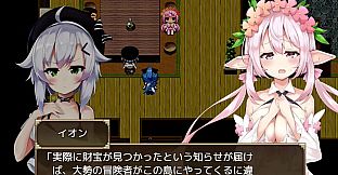 Selobus Fantasy - Additional All-Ages Story & Graphics DLC Vol.1