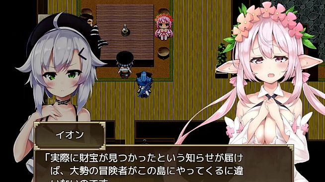 Selobus Fantasy - Additional All-Ages Story & Graphics DLC Vol.1