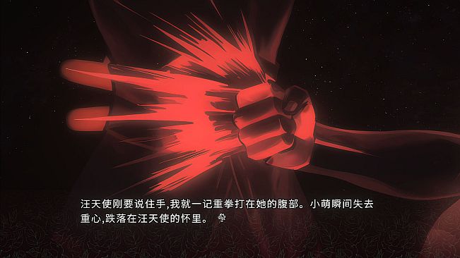 巅峰之智 Peak Wisdom