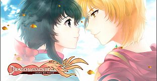 Dragon Essence - Color My World - Original Soundtrack