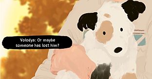 League of Enthusiastic Losers