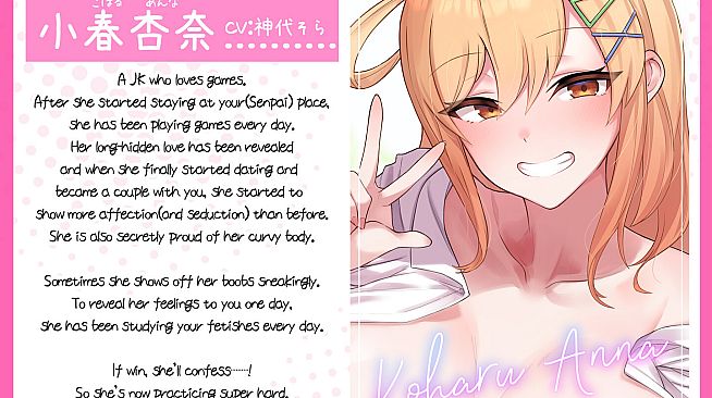Whispered Promises ~ Anna want to confess!