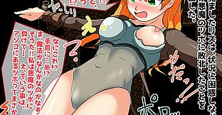 [Available in English] Adventurer Liz and the Erotic Dungeon - Additional adult story & Graphics DLC