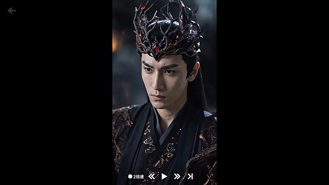 双面魔君心上仙