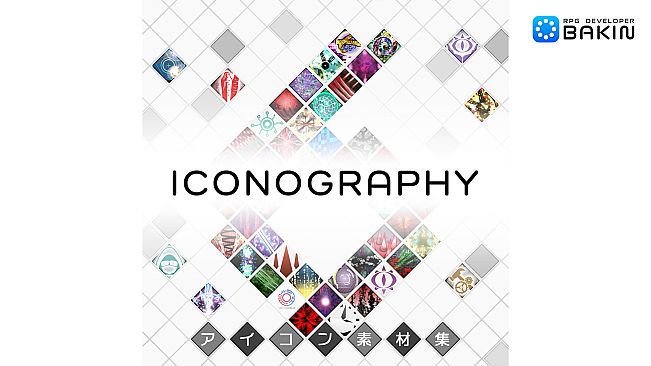 RPG Developer Bakin Iconography 6