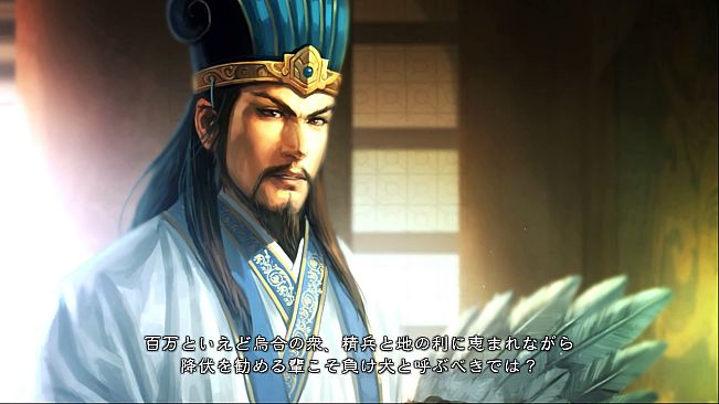 RTK13 - Hero Mode Additional Stage Set 1 英傑伝追加ステージセット①