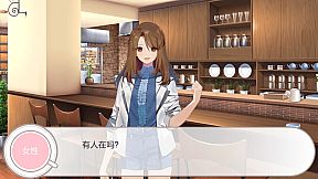 幻境咖啡馆-Dreamland coffee