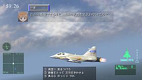 間違った社員教育 まったく君の会社ではいったいどんな社員教育を(略)