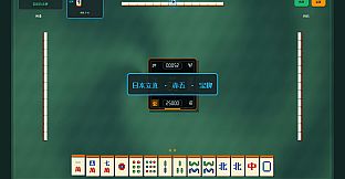 Pixel Mahjong