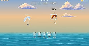 Wonder Glider
