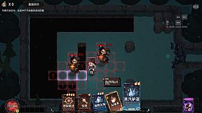 咏唱魔女 witch's Aria