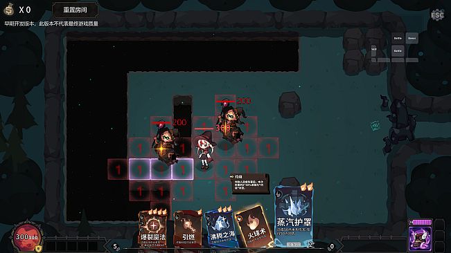 咏唱魔女 witch's Aria