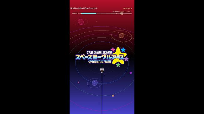 Groove Coaster - Jukusei Jozo Hakkosei◎-Space Yogurt Earth-