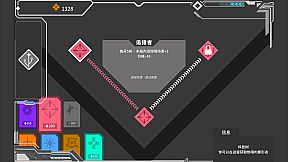 守卫墙角 Into The Corner