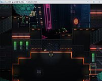 Girl Travels Forest of Dream - 2 Ava