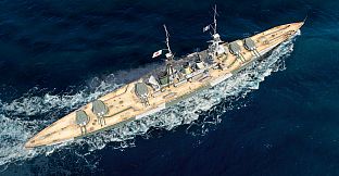 World of Warships — Starter Pack: Ishizuchi