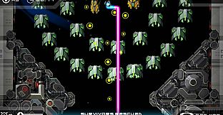 VelocityUltra - Soundtrack