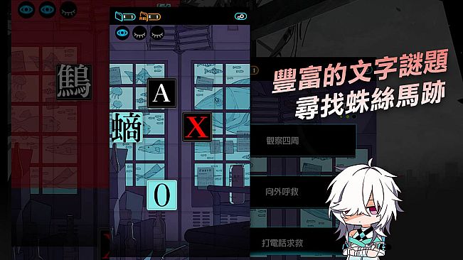 我滿懷歧異的意識代碼