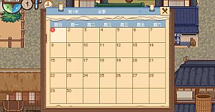 东方药药灵-Touhou Herbalist