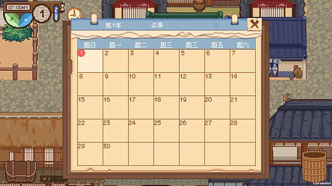 东方药药灵-Touhou Herbalist