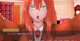 SHEROK's Case ;Recollection