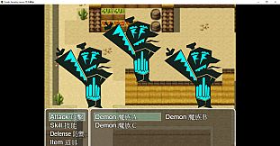 Death Penalty Hero 死刑勇者