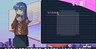 CODE CRACKER 原声大碟