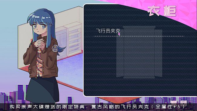 CODE CRACKER 原声大碟