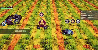 ATK：画境小镇