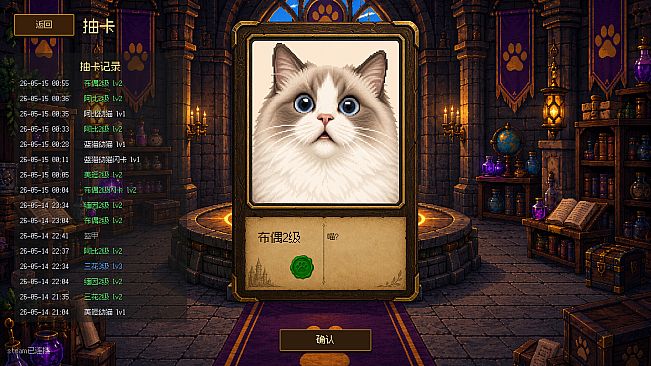 Legendary Gold Card