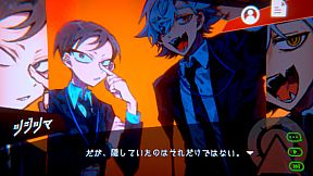 天使機構執行部魂救済課