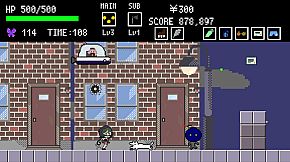 EnGaCho Dreamy Butterfly