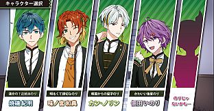 のり男子っ‼【体験版】