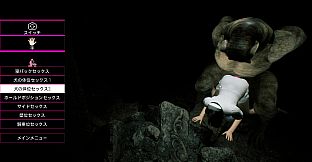 Heaven's Dream - DLC01