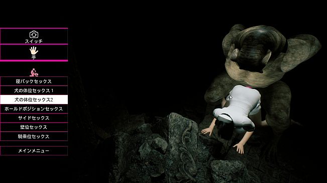 Heaven's Dream - DLC01