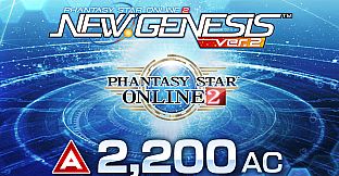 Phantasy Star Online 2 New Genesis - [SALE] 2200AC Exchange Ticket
