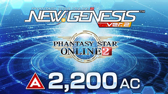 Phantasy Star Online 2 New Genesis - [SALE] 2200AC Exchange Ticket