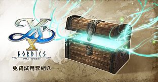 Ys X: Nordics - Freebie Set A