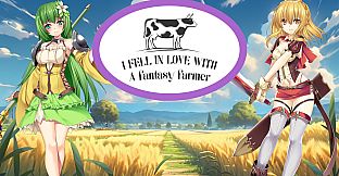 I Fell In Love With A Fantasy Farmer Cookbook