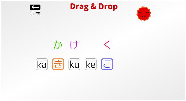 Let's Learn Japanese! Hiragana