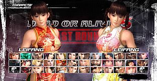 DEAD OR ALIVE 5 Last Round: Core Fighters Character: Leifang