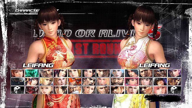 DEAD OR ALIVE 5 Last Round: Core Fighters Character: Leifang