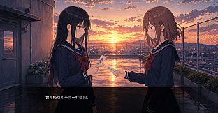 After-Rain Bookmark