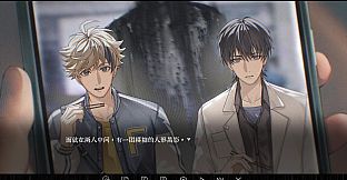 咒影  Curse of the Shadow