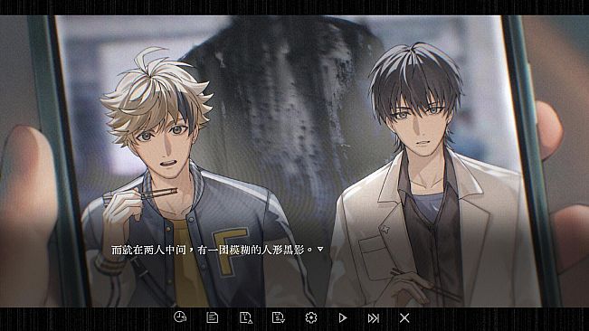 咒影  Curse of the Shadow